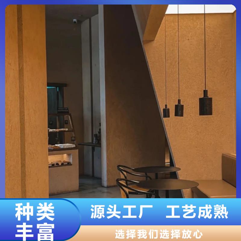户外夯土墙漆一平方价格售后无忧