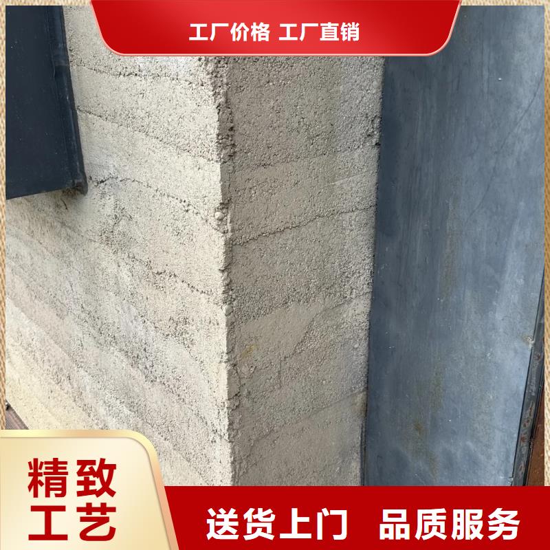 仿夯土稻草漆多少钱一公斤质优价廉