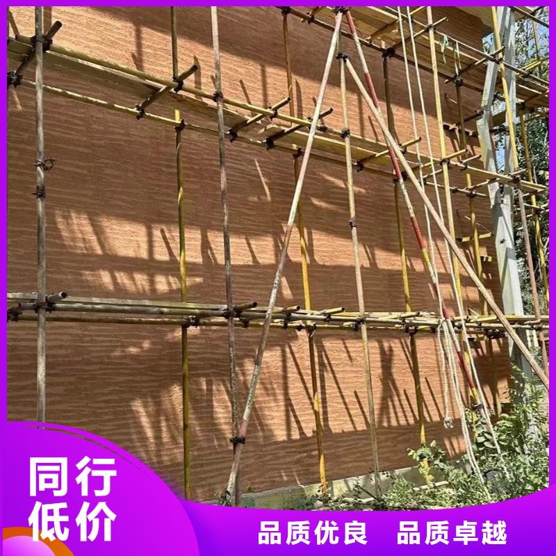 夯土漆外墙灰泥诚信经营现货现发
