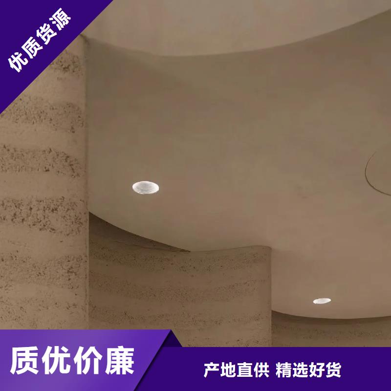 户外夯土墙漆施工报价买的放心