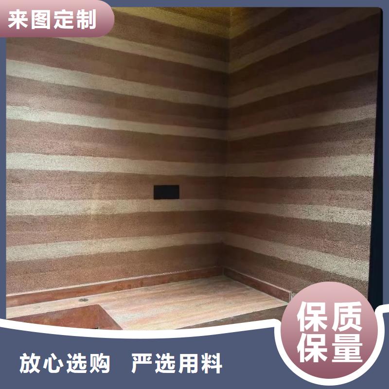 仿五花断层夯土漆批发价格质优价廉