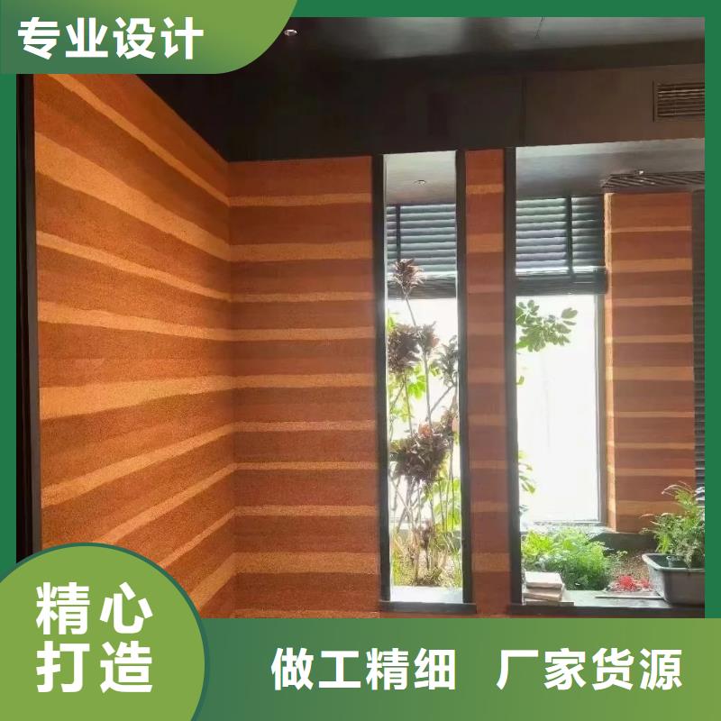 仿夯土漆施工报价质优价廉