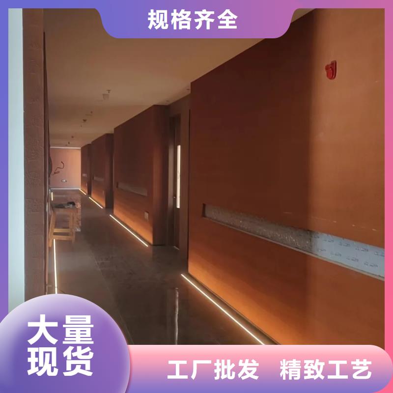 仿夯土漆全包施工品质保证