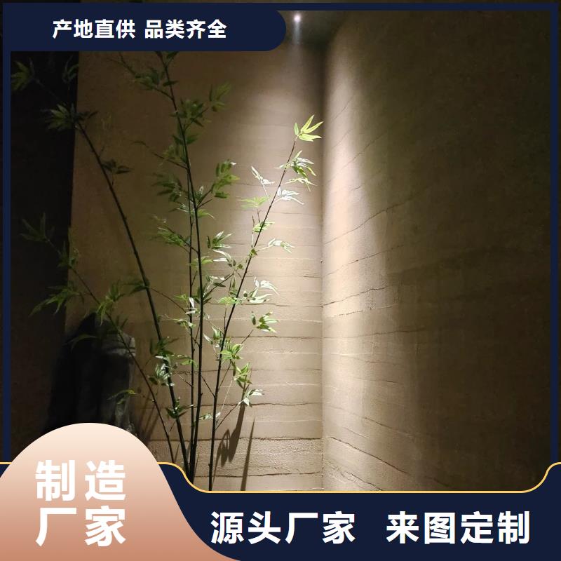 仿夯土质感漆批发价格品质保证