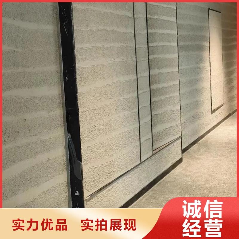 夯土墙面漆全包施工买的放心
