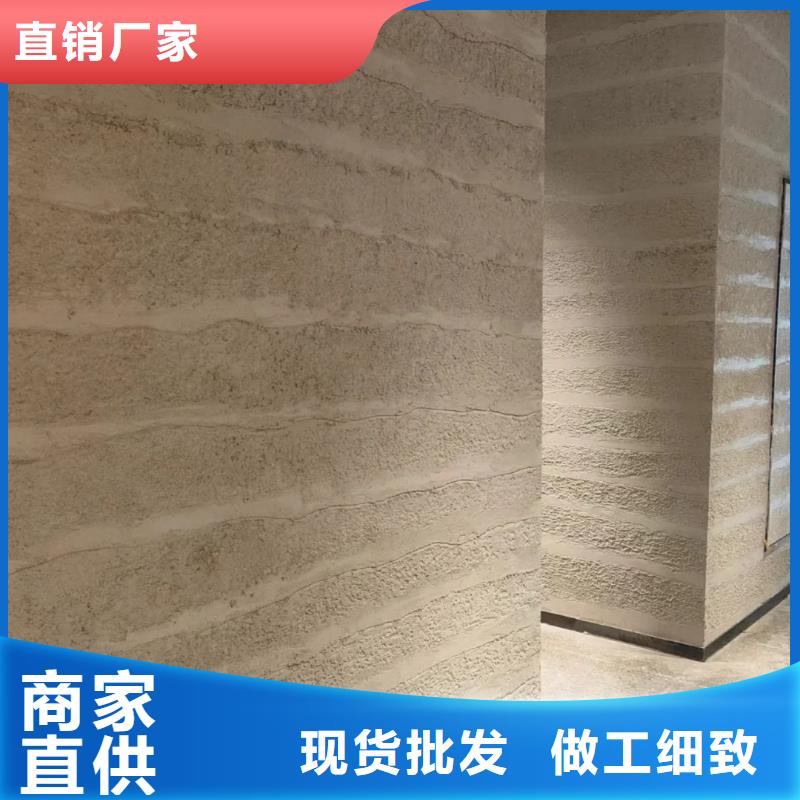 夯土漆马来漆用心服务