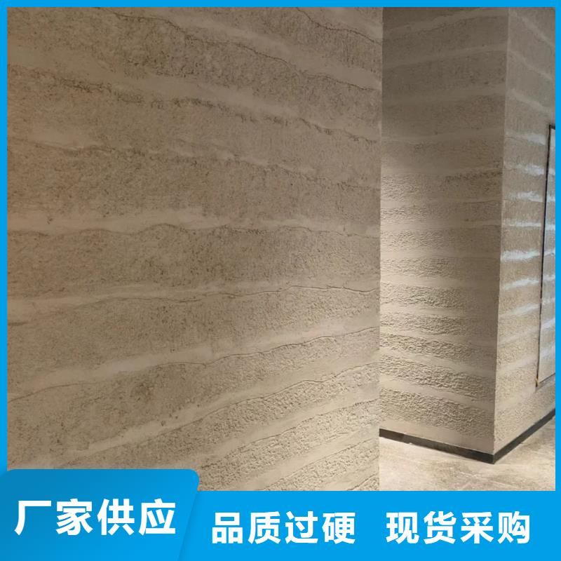 户外夯土墙漆施工报价买的放心