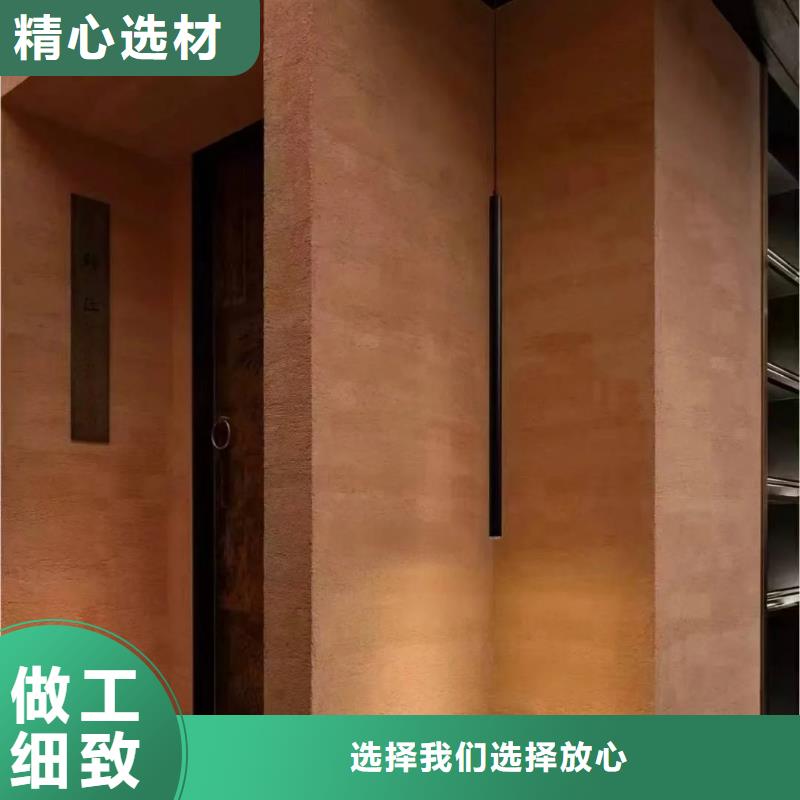 仿夯土涂料全包施工买的放心