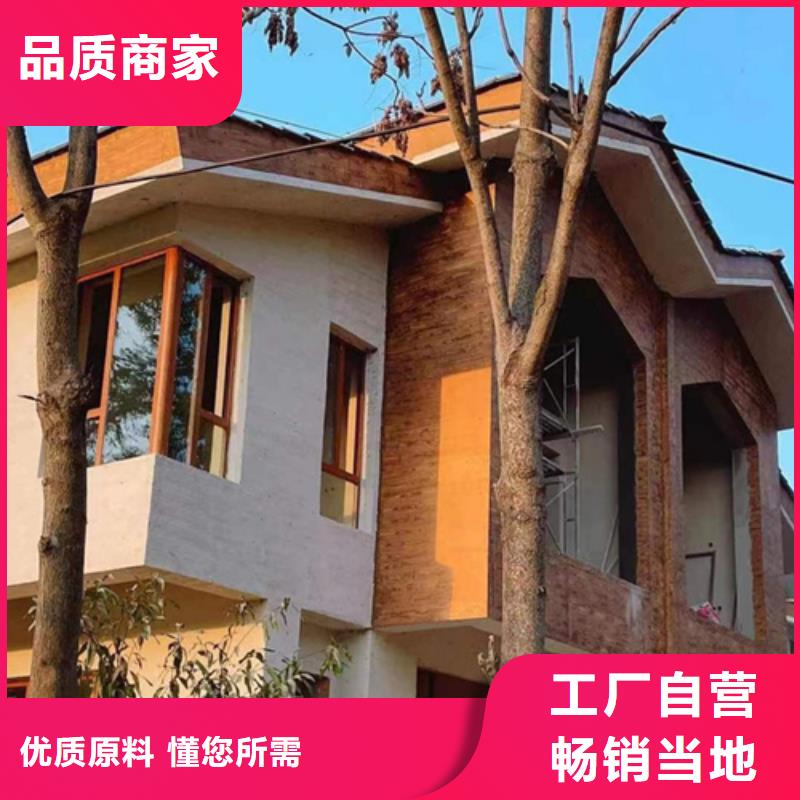 木纹漆厂家批发#廊架长廊#凉亭花架#栈道护栏
