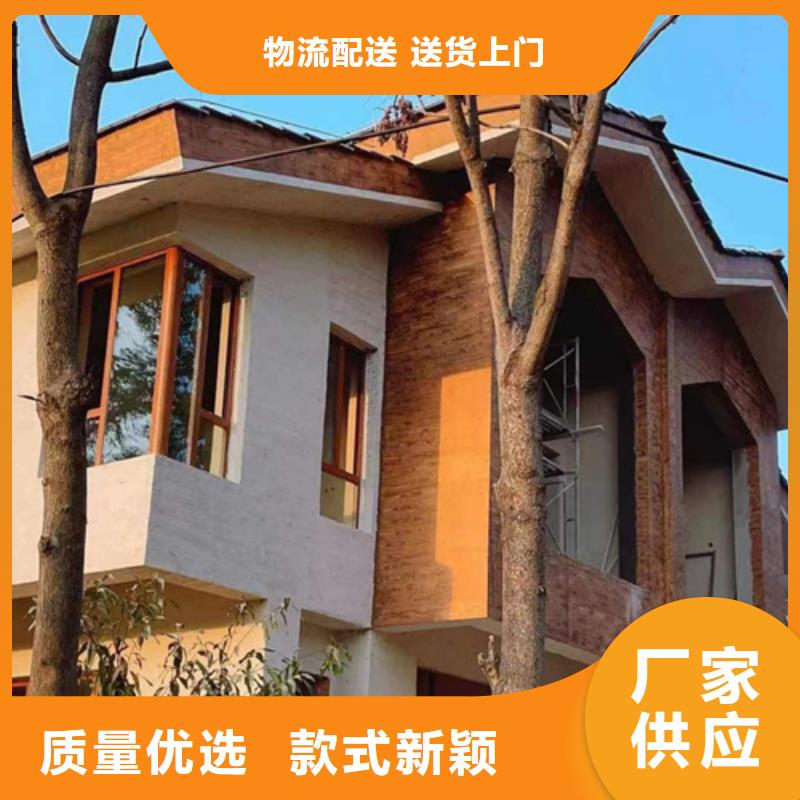 复古木纹漆厂家定制#铁艺花架#仿古建筑#凉亭廊架