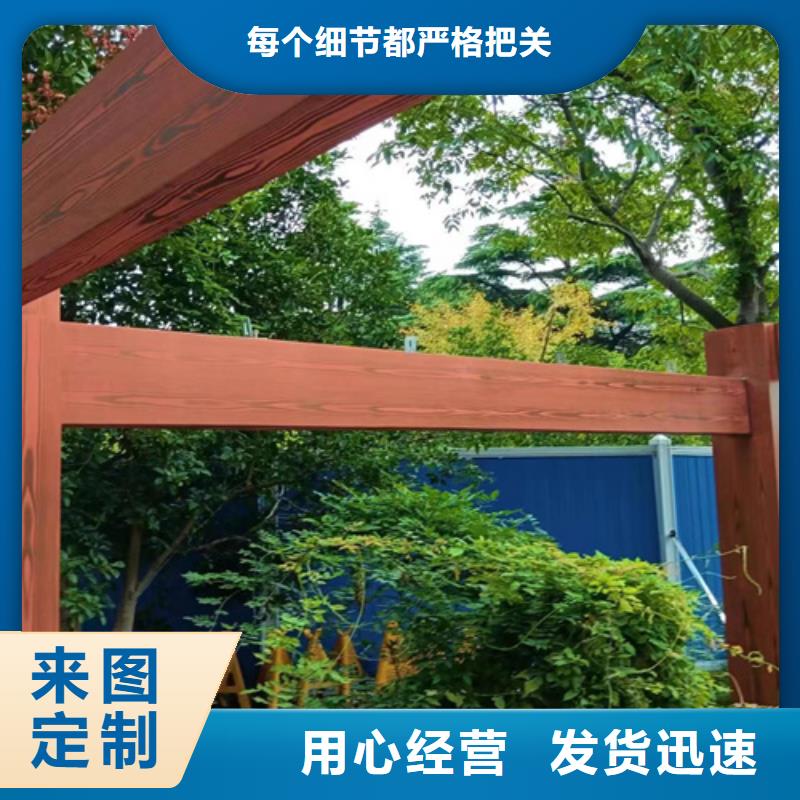 复古木纹漆多少钱一公斤#内外墙#不锈钢#铝合金#镀锌管