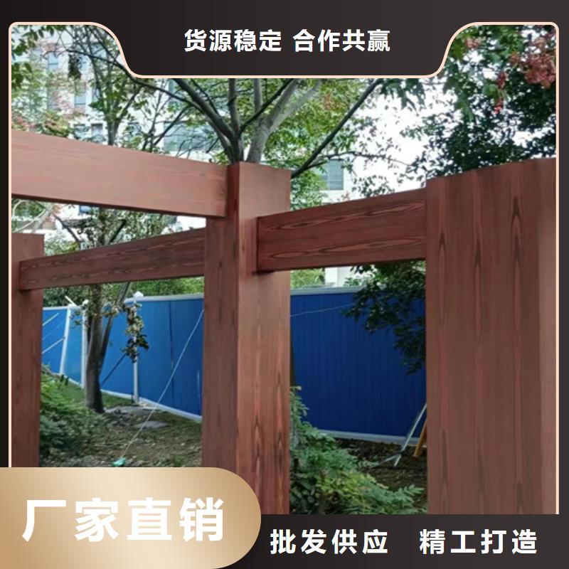 仿木纹漆厂家定制#廊架长廊#凉亭花架#栈道护栏