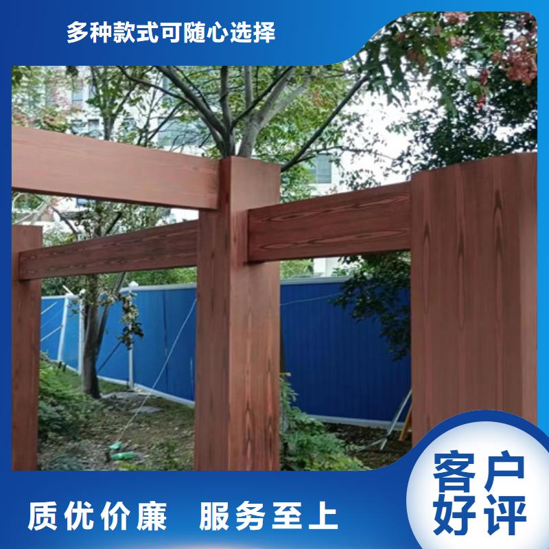 生态木纹漆批发厂家#方钢圆管#长廊护栏#园林建筑
