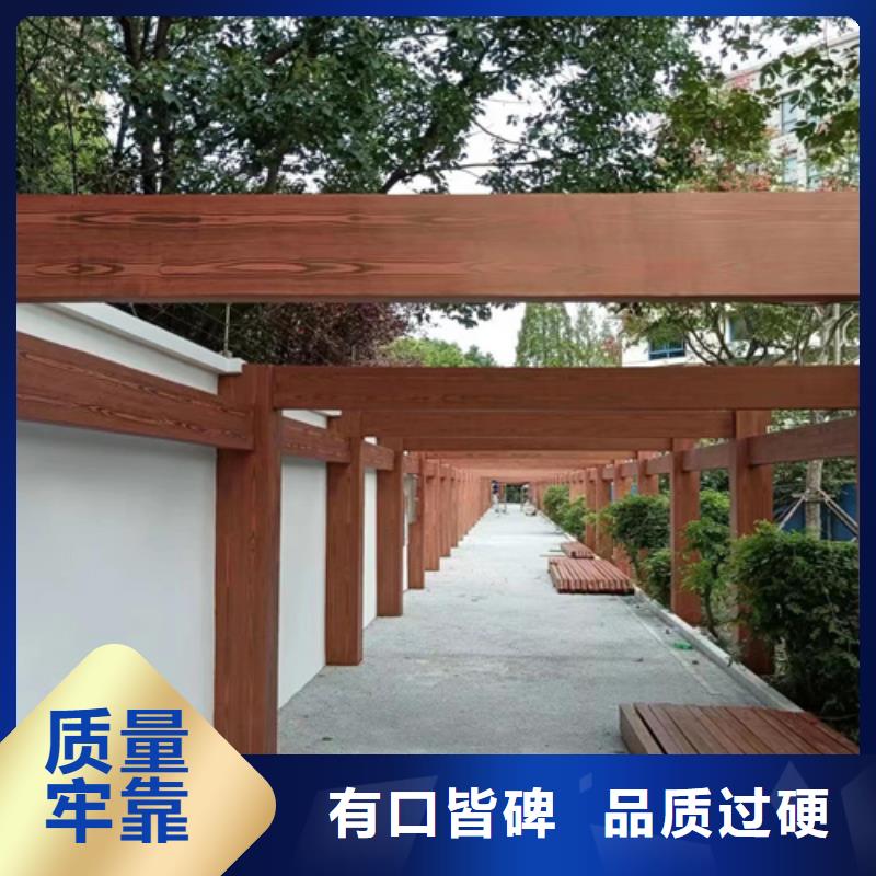 生态复古木纹漆，方钢圆管木纹漆，艺术涂料施工价格