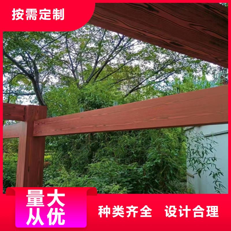 仿木纹效果涂料厂家定制#内外墙#不锈钢#铝合金#镀锌管