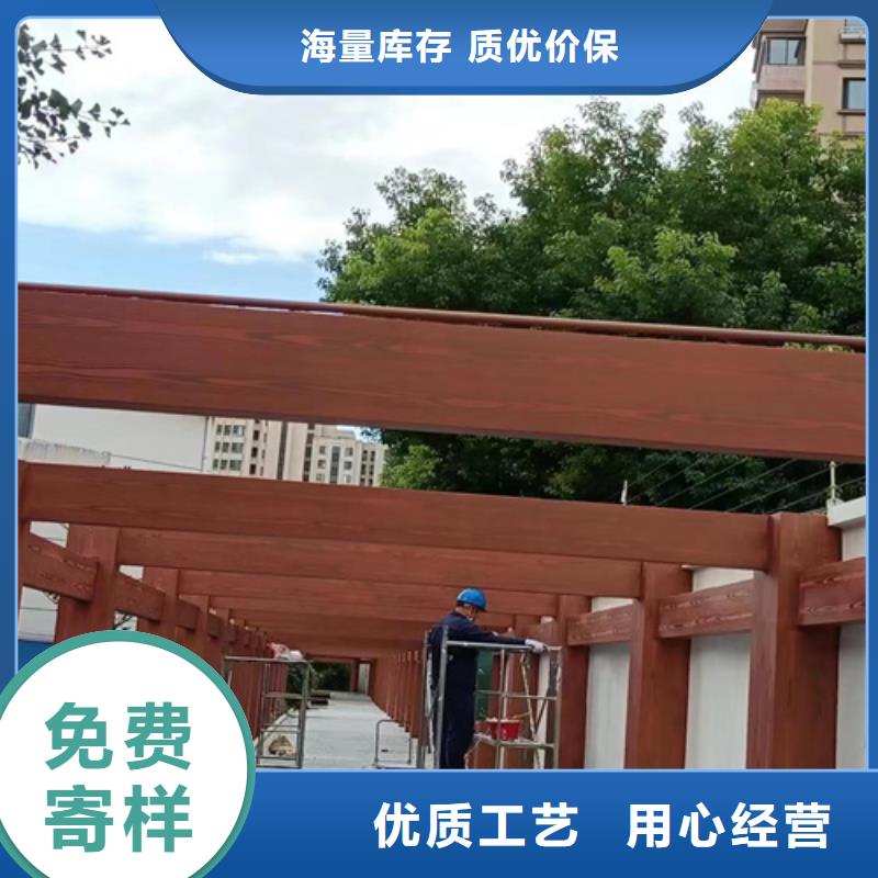 钢结构仿木纹漆，金属面木纹漆，镀锌管木纹漆施工多少钱