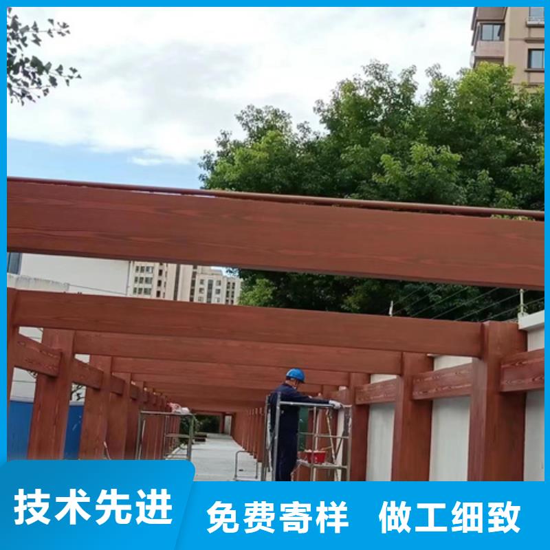 廊架长廊木纹漆，钢结构金属面木纹漆，仿木纹漆全包施工价格