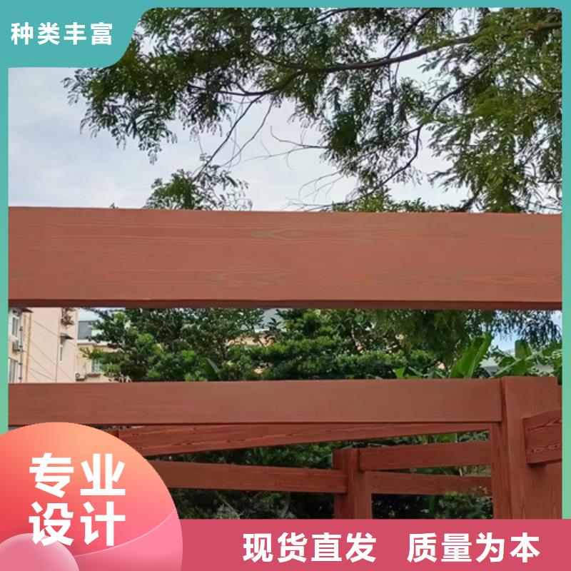 钢结构仿木纹漆，金属面木纹漆，镀锌管木纹漆批发价格