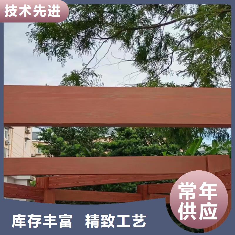 廊架长廊木纹漆，钢结构金属面木纹漆，仿木纹漆全包施工价格