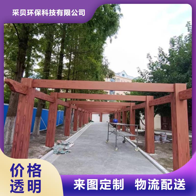 钢结构仿木纹漆，金属面木纹漆，镀锌管木纹漆施工多少钱