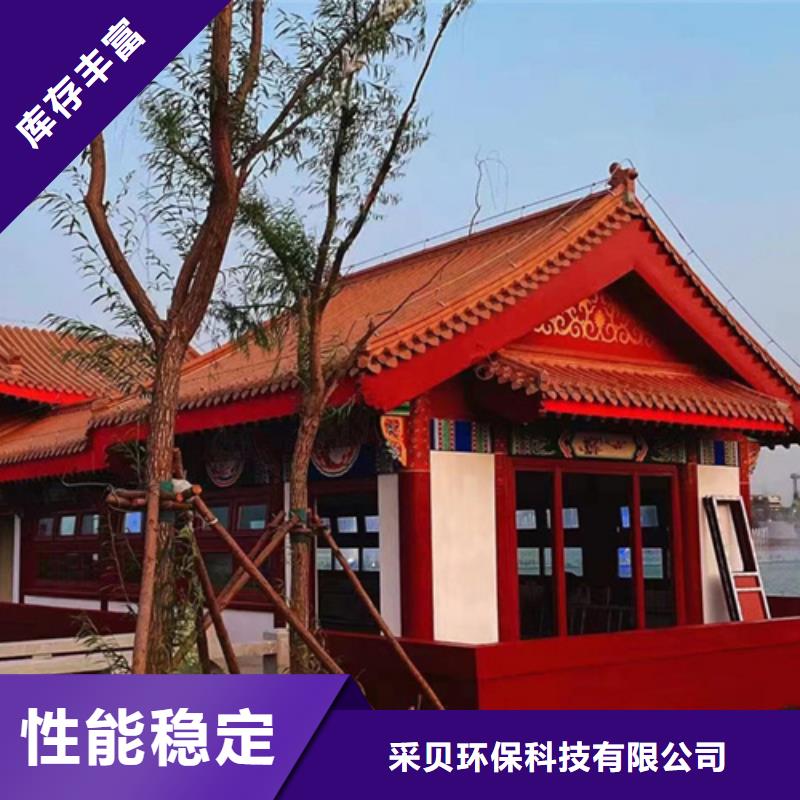 水性木纹漆厂家施工#铁艺花架#仿古建筑#凉亭廊架