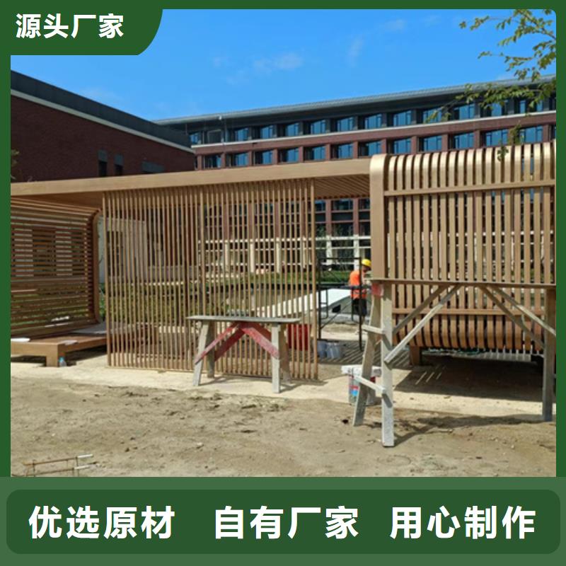 园林建筑木纹漆，内外墙木纹漆，艺术涂料多少钱一公斤