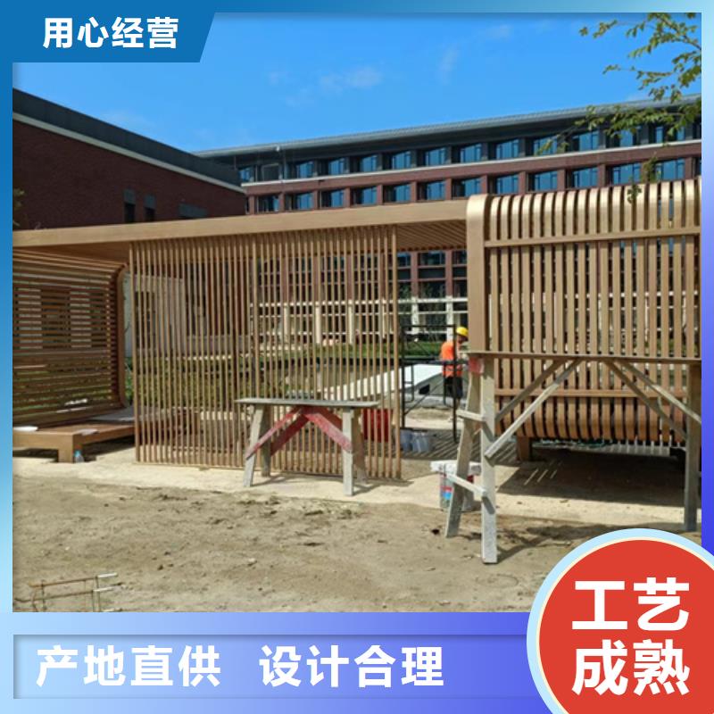 水性环保木纹漆，凉亭花架木纹漆，仿木纹漆批发价格