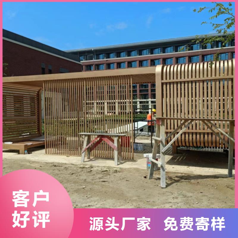 廊架长廊木纹漆，钢结构金属面木纹漆，仿木纹漆全包施工价格