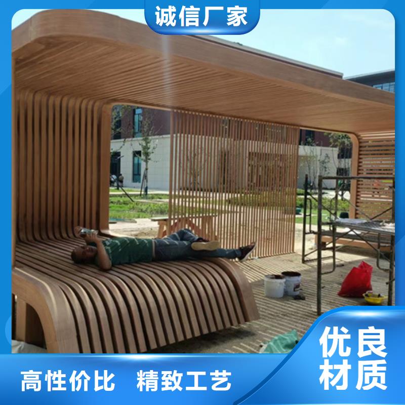 生态复古木纹漆，方钢圆管木纹漆，艺术涂料批发价格