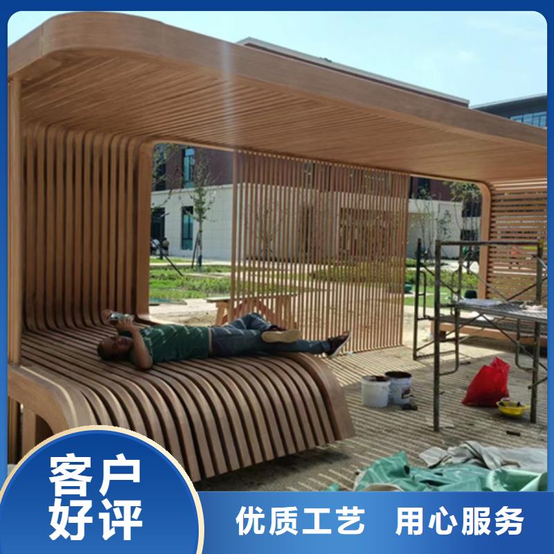 水性环保木纹漆，凉亭花架木纹漆，仿木纹漆施工厂家