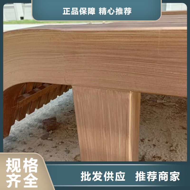 廊架长廊木纹漆，钢结构金属面木纹漆，仿木纹漆批发施工
