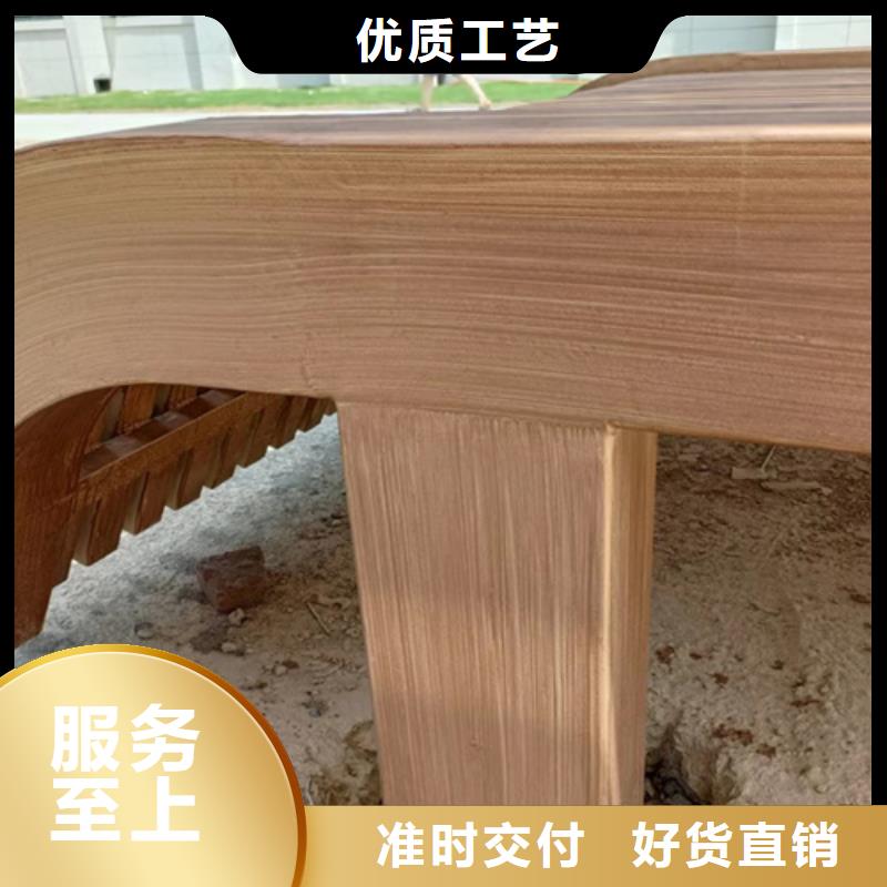 复古木纹漆厂家定制#铁艺花架#仿古建筑#凉亭廊架