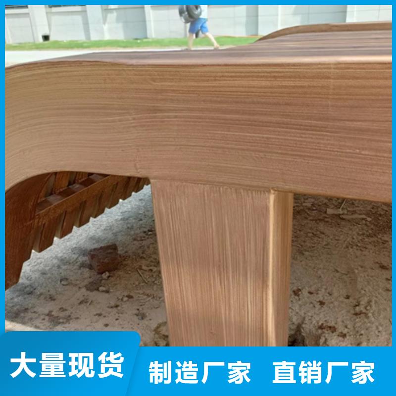 仿木纹漆多少钱一公斤#廊架长廊#凉亭花架#栈道护栏