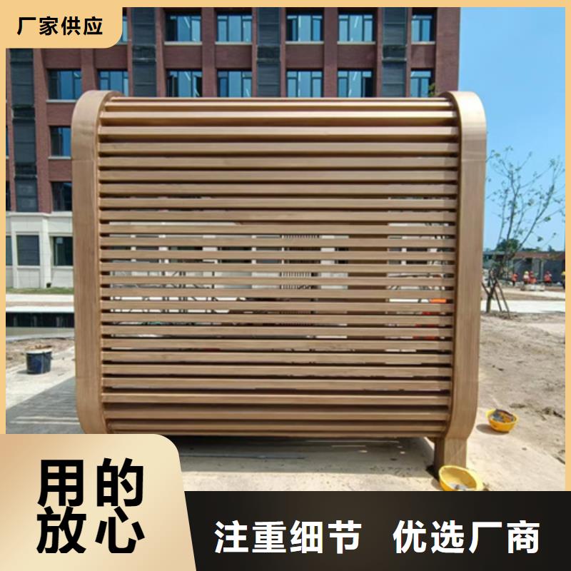 廊架护栏木纹漆，钢结构仿木纹漆，仿古木纹漆厂家批发