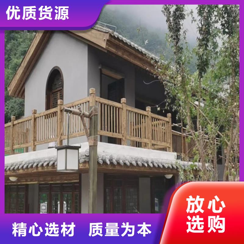 【木纹漆-灰泥品质有保障】