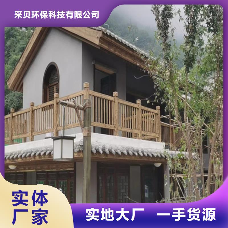 复古木纹漆多少钱一公斤#内外墙#不锈钢#铝合金#镀锌管