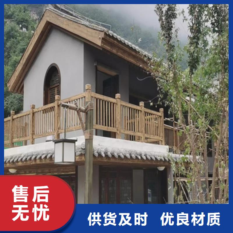 水性木纹漆施工厂家#铁艺花架#仿古建筑#凉亭廊架