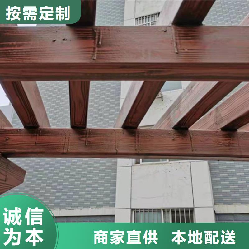 仿木纹效果涂料厂家定制#内外墙#不锈钢#铝合金#镀锌管