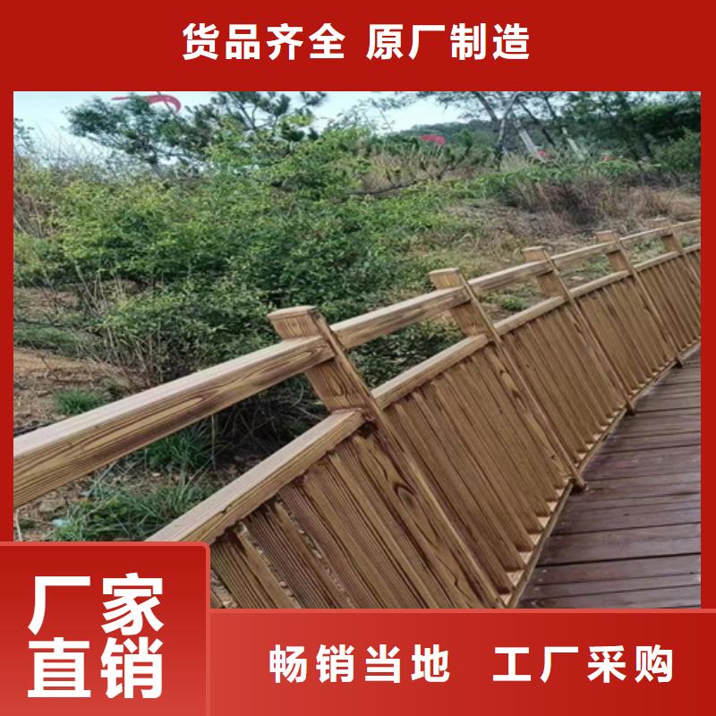 水性环保木纹漆，凉亭花架木纹漆，仿木纹漆批发价格