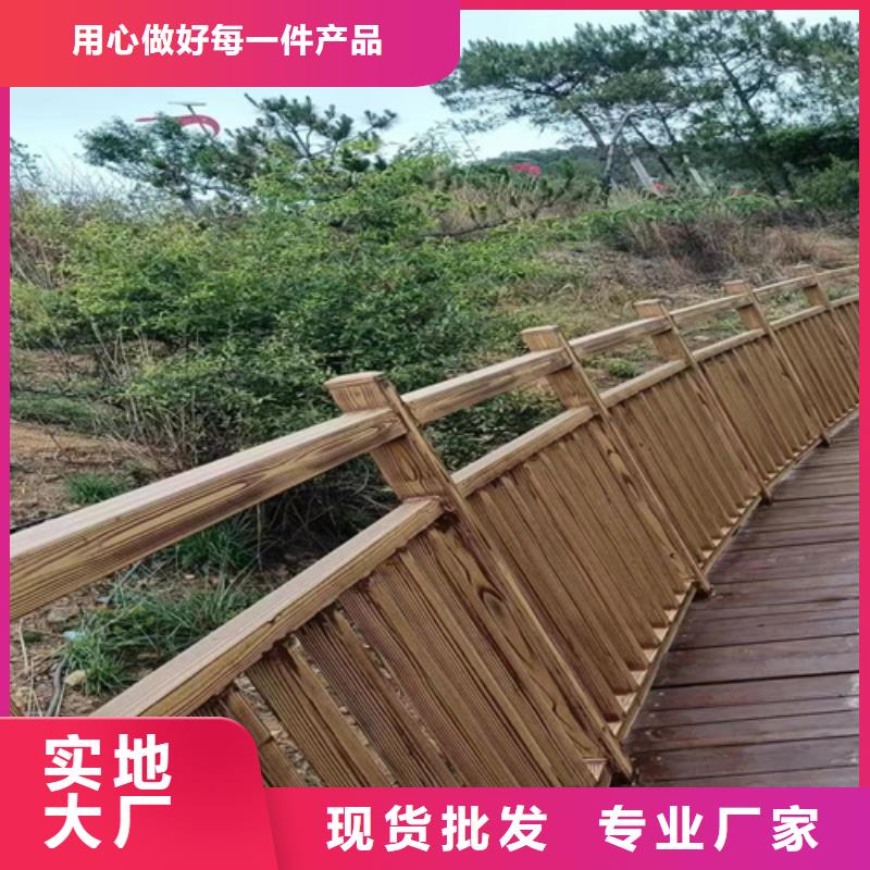 仿木纹效果涂料厂家定制#内外墙#不锈钢#铝合金#镀锌管