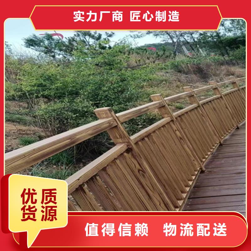 生态复古木纹漆，方钢圆管木纹漆，艺术涂料厂家电话