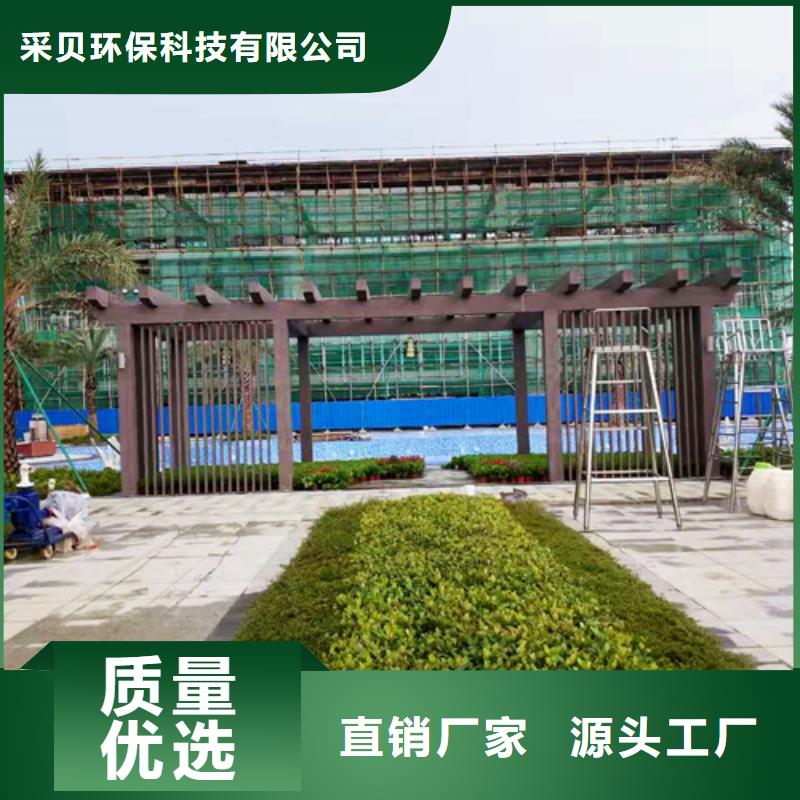 水性环保木纹漆，凉亭花架木纹漆，仿木纹漆施工厂家