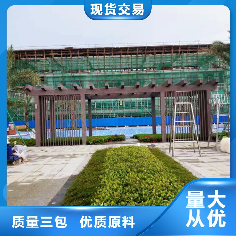 生态木纹漆源头工厂#钢结构建筑#金属面#仿古建筑