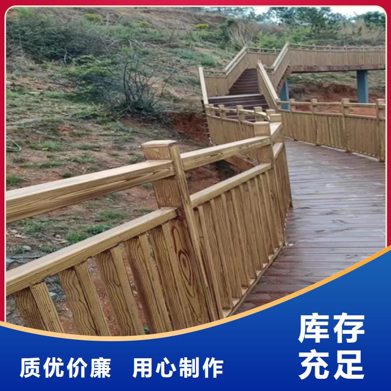 廊架长廊木纹漆，钢结构金属面木纹漆，仿木纹漆批发多少钱