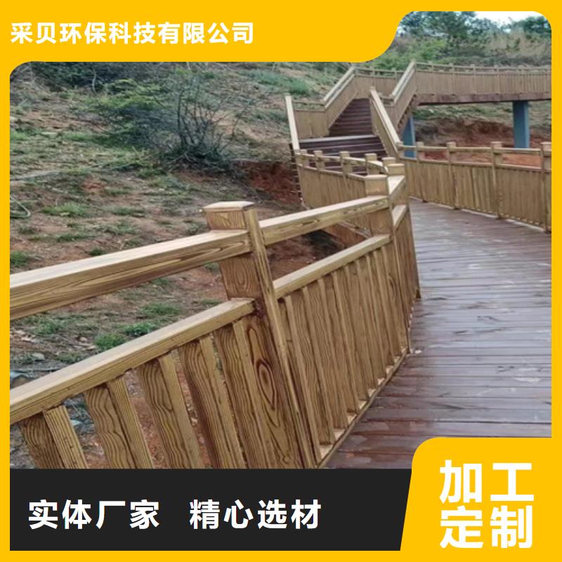仿木纹漆，钢结构木纹漆，铝合金木纹漆厂家电话