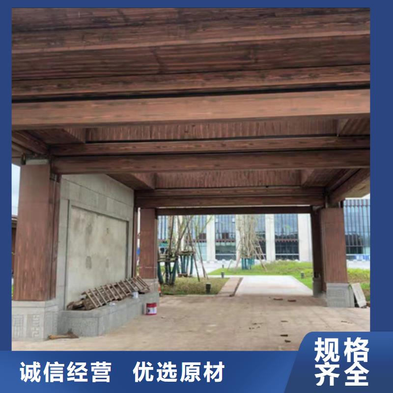 木纹漆稻草泥巴墙涂料厂家精选