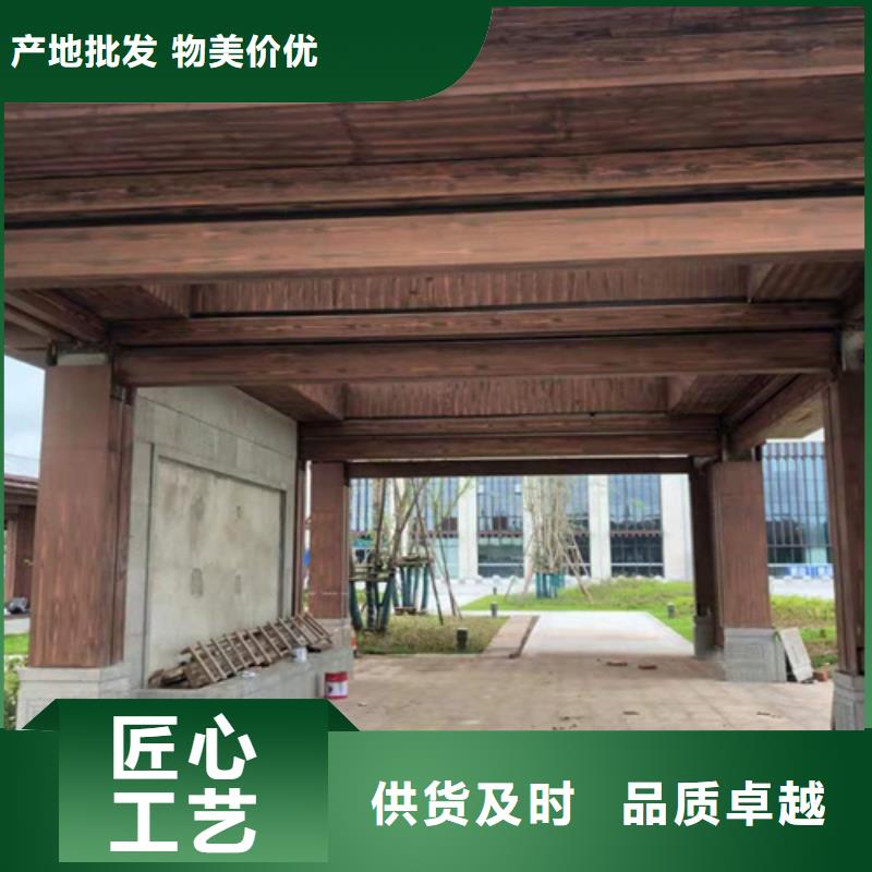 水性木纹漆施工厂家#铁艺花架#仿古建筑#凉亭廊架