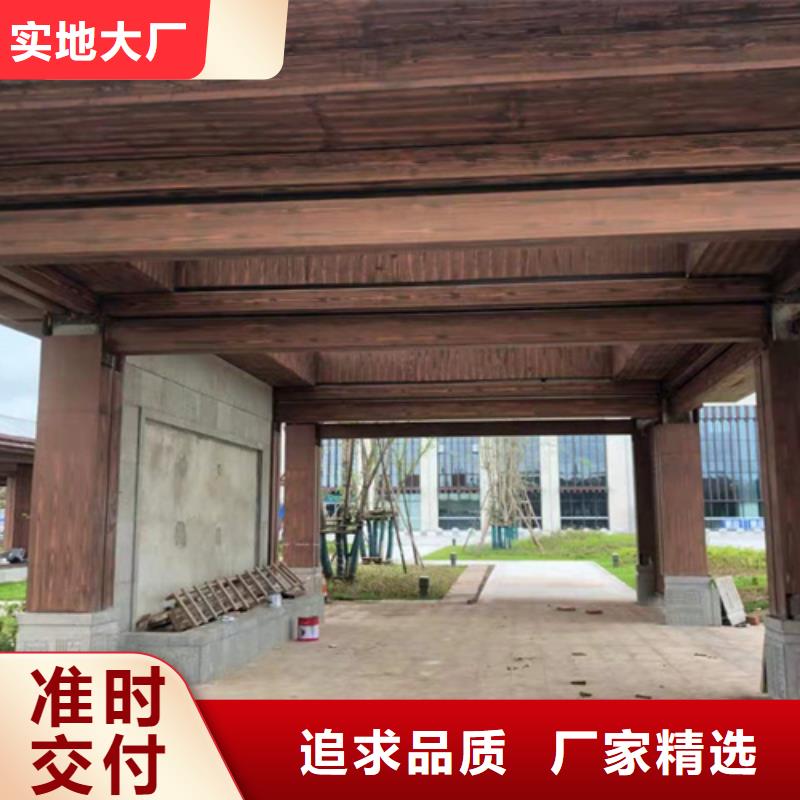 海南澄迈县仿木纹效果涂料包工包料#铁艺花架#仿古建筑#凉亭廊架