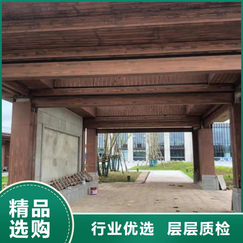 廊架护栏木纹漆，钢结构仿木纹漆，仿古木纹漆多少钱一公斤