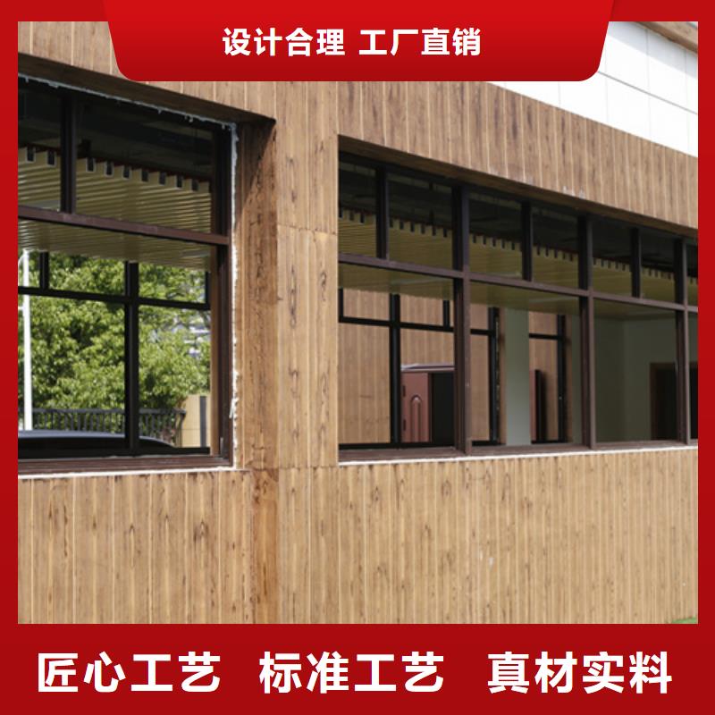 园林建筑木纹漆，内外墙木纹漆，艺术涂料多少钱一公斤